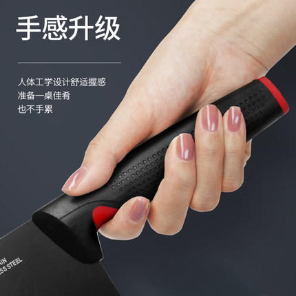 华帝红黑系列刀具三件套K623 商品图1