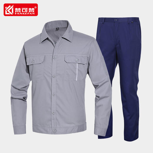 工作服套装男夏季薄款短袖透气物业长袖耐磨电工工程劳保厂服透气 商品图3