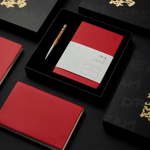 以梦为马套装 商品图3