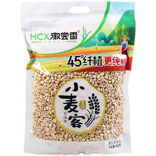 小麦客  麦泡 商品图0