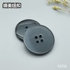 F070(整包购买) 商品缩略图4
