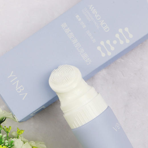 秋冬爆款120mL按摩刷头控油洗面奶芭深层清洁氨基酸洗面奶 商品图2