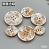 F088(整包购买) 商品缩略图0