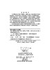高分子物理理论专题/严大东 张兴华 苗兵 商品缩略图2