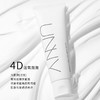 悠宜云柔修护氨基酸洁面乳120g（210401） 商品缩略图6