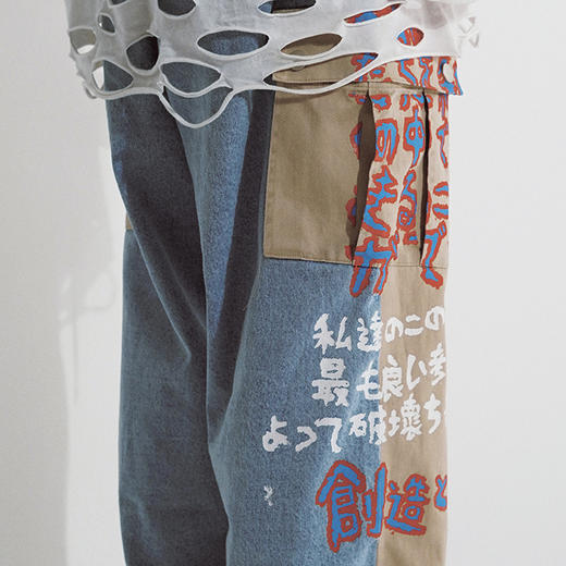 POH 手绘日文涂鸦水洗拼接牛仔斜纹布廓形潮牌军裤国潮休闲长裤男 商品图3