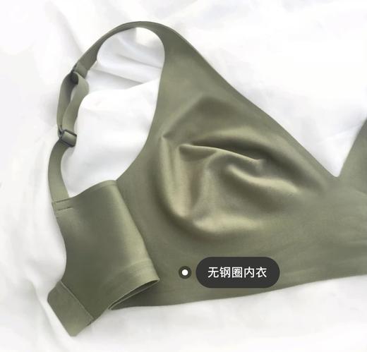 【百图lulu好物】【果冻内衣】可调节肩带，小胸显大，大胸显挺，维密面料，乳胶抗菌胸垫，果冻条无痕内衣 商品图5