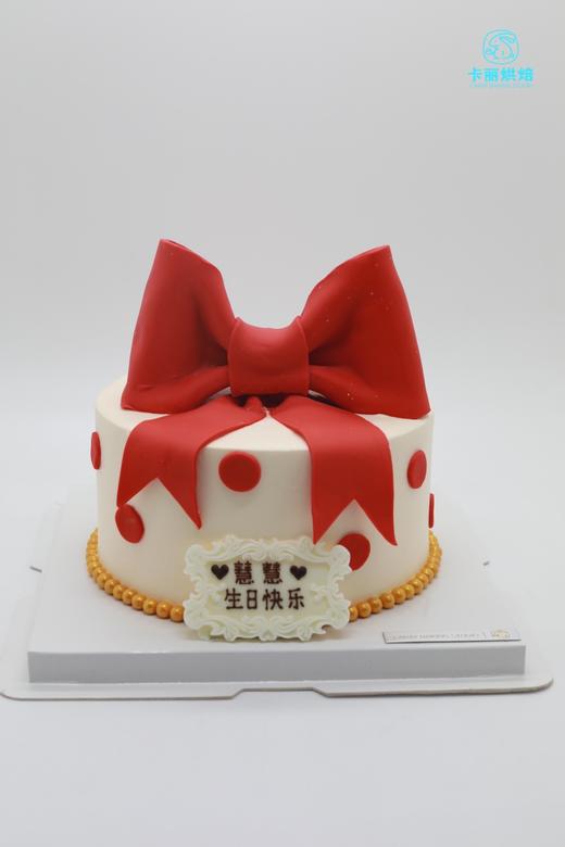 蝴蝶结翻糖蛋糕（红色款） 商品图0