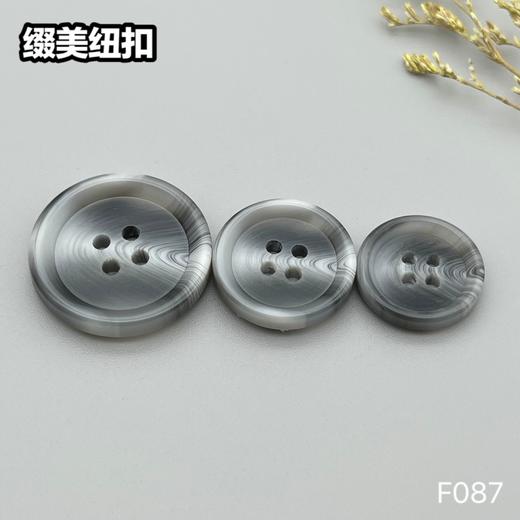 F087(整包购买) 商品图4