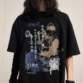 POH「观」 印刷术毕升人像国潮印花T恤男装街头宽松落肩Tee短袖男