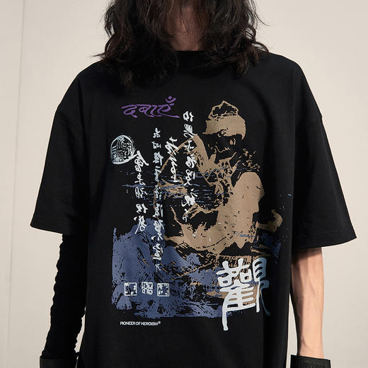POH「观」 印刷术毕升人像国潮印花T恤男装街头宽松落肩Tee短袖男 商品图0
