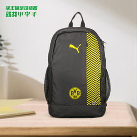正品PUMA/彪马多特蒙德足球运动休闲双肩背包男078176-03