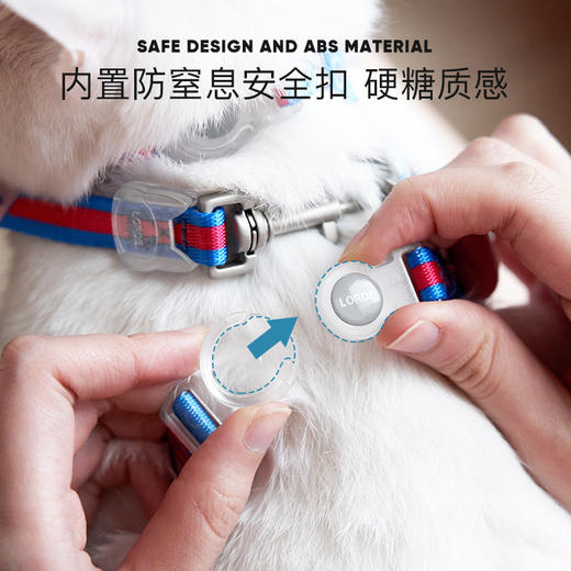 【积分兑换】LORDE里兜猫咪牵引绳 商品图3