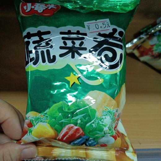 小拳头蔬菜卷15g一大包 商品图0