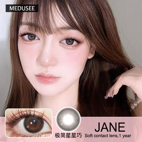 怎么都带不够的巧色星星眼