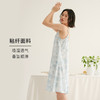 HSIA遐 性感睡裙女夏季新款水墨画印花V领宽松可调节肩带吊带睡衣 商品缩略图4
