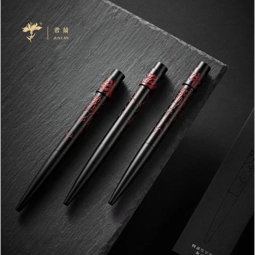 国潮签字笔 商品图0