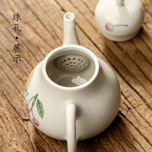 「景德镇手拉坯茶壶」功夫茶茶具壶 草木灰釉手绘樱桃球孔小号陶瓷单壶 商品图3