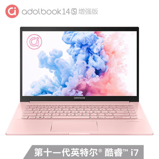 华硕a豆adolbook14s 增强版 商品图0