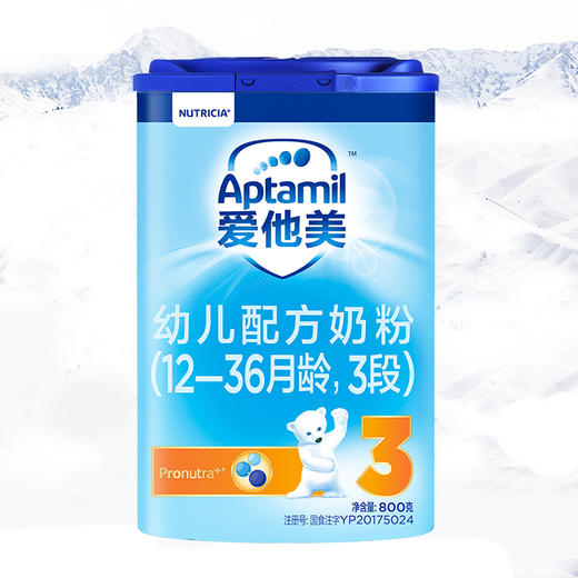 爱他美经典版3段奶粉1-3岁800g 商品图2