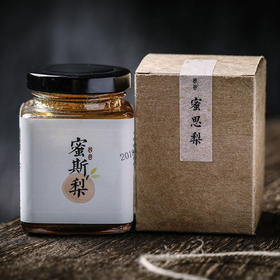 蜜斯秋梨果酱无添加传统儿童雪梨膏方140g简装