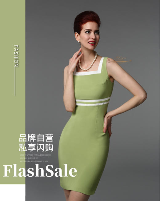 【特惠】YIQU |“盎然春色”背心裙（果绿）P 商品图0