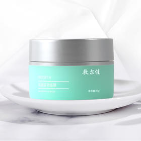 敷尔佳滋养涂抹式面膜50g