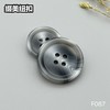 F087(整包购买) 商品缩略图3