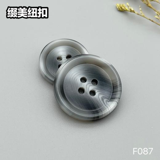 F087(整包购买) 商品图3