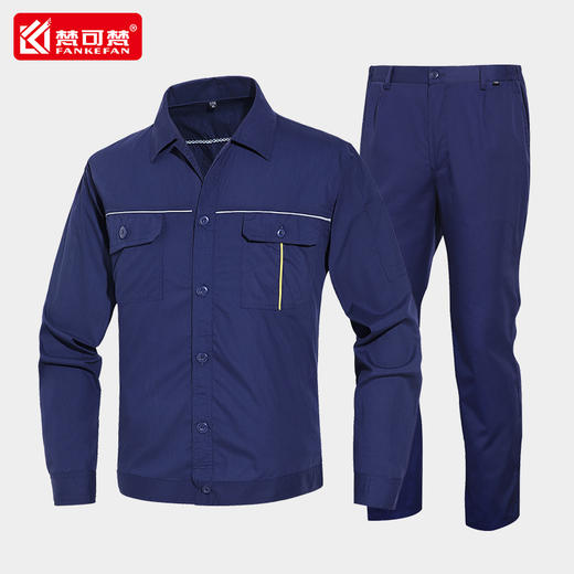 工作服套装男夏季薄款短袖透气物业长袖耐磨电工工程劳保厂服透气 商品图4