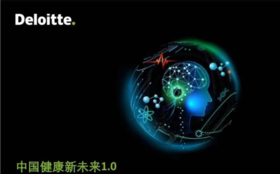 中国健康新未来1.0
