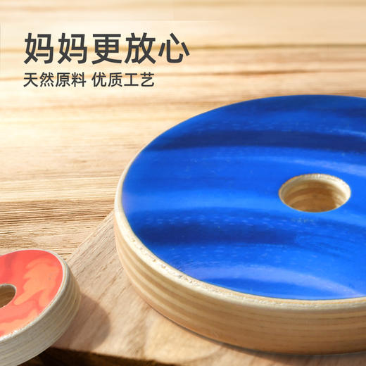 弥鹿mideer星球叠叠乐 商品图2