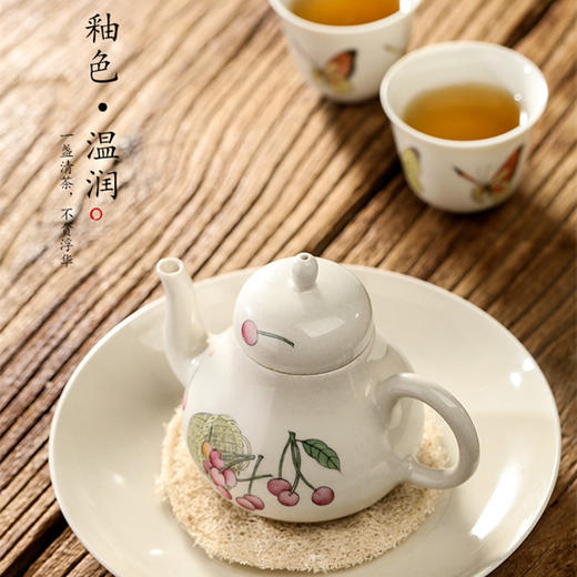 「景德镇手拉坯茶壶」功夫茶茶具壶 草木灰釉手绘樱桃球孔小号陶瓷单壶 商品图2