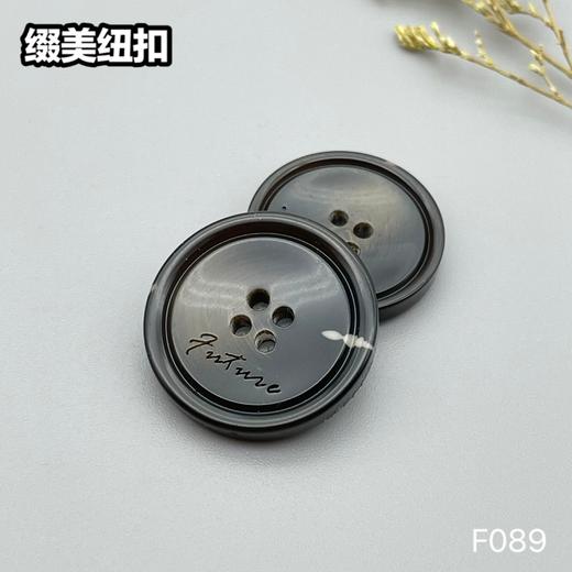 F089(整包购买) 商品图2