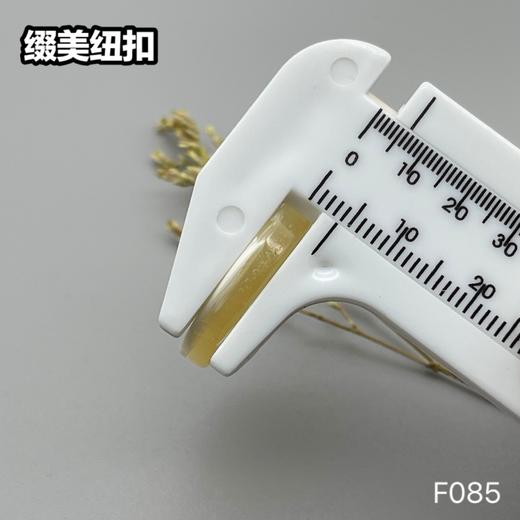 F085(整包购买) 商品图11