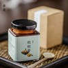 枇杷果酱古法自制农家手作健康零食无添加食养孕 商品缩略图0