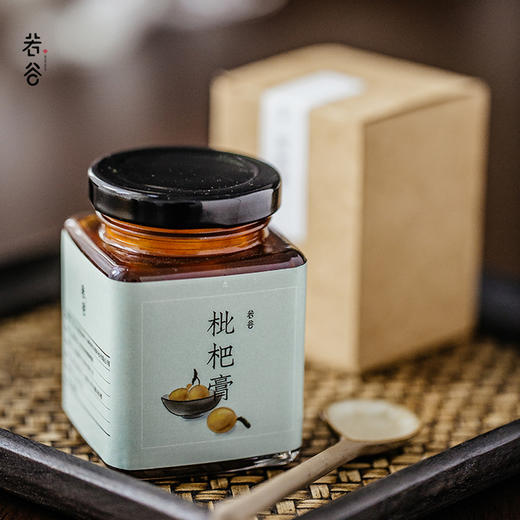 枇杷果酱古法自制农家手作健康零食无添加食养孕 商品图0