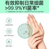 【特惠组合装COKIT植气专研】驱蚊水喷雾成人儿童植物精油防蚊液户外便携驱蚊液 商品缩略图7