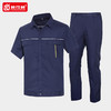 工作服套装男夏季薄款短袖透气物业长袖耐磨电工工程劳保厂服透气 商品缩略图0