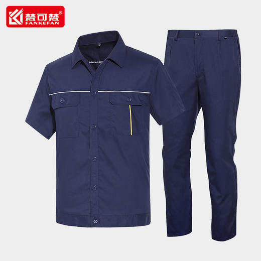 工作服套装男夏季薄款短袖透气物业长袖耐磨电工工程劳保厂服透气 商品图0