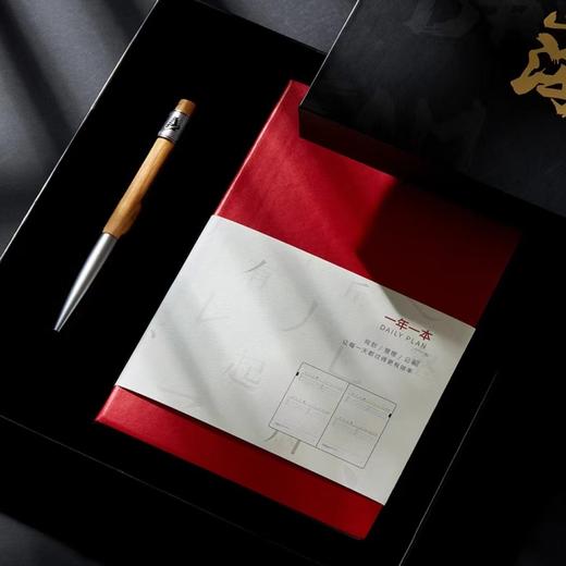 以梦为马套装 商品图2