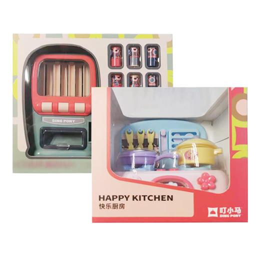 叮小马 快乐厨房/迷你饮料机 果汁软糖50g 商品图0