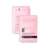 【8分钟焕肤神器】新西兰 8+minute 8分钟面膜山羊奶修复滋养面膜10片/盒（粉）亮白去黄提亮面膜7片/盒（白）急速补水保湿面膜7片/盒（蓝）8分钟热玛吉眼膜5对装 商品缩略图4