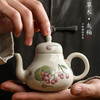 「景德镇手拉坯茶壶」功夫茶茶具壶 草木灰釉手绘樱桃球孔小号陶瓷单壶 商品缩略图0