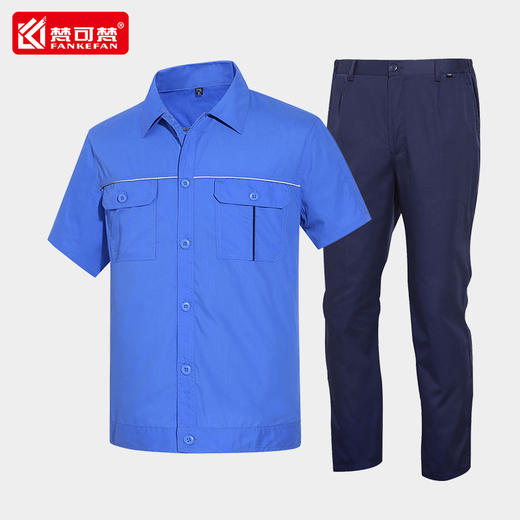 工作服套装男夏季薄款短袖透气物业长袖耐磨电工工程劳保厂服透气 商品图2