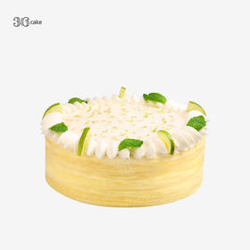 青柠柚子千层，可选6/8英寸