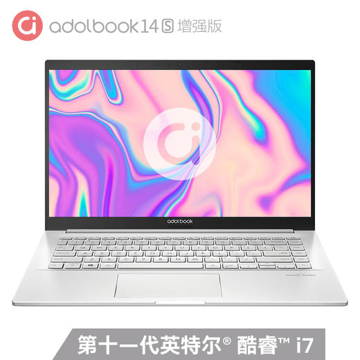 华硕a豆adolbook14s 增强版 商品图1