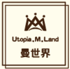 白正方巧克力logo牌 商品缩略图0