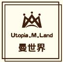 白正方巧克力logo牌 商品图0