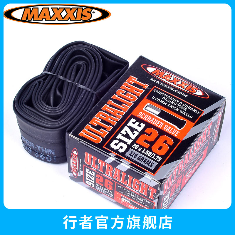 Maxxis 玛吉斯 26寸 内胎